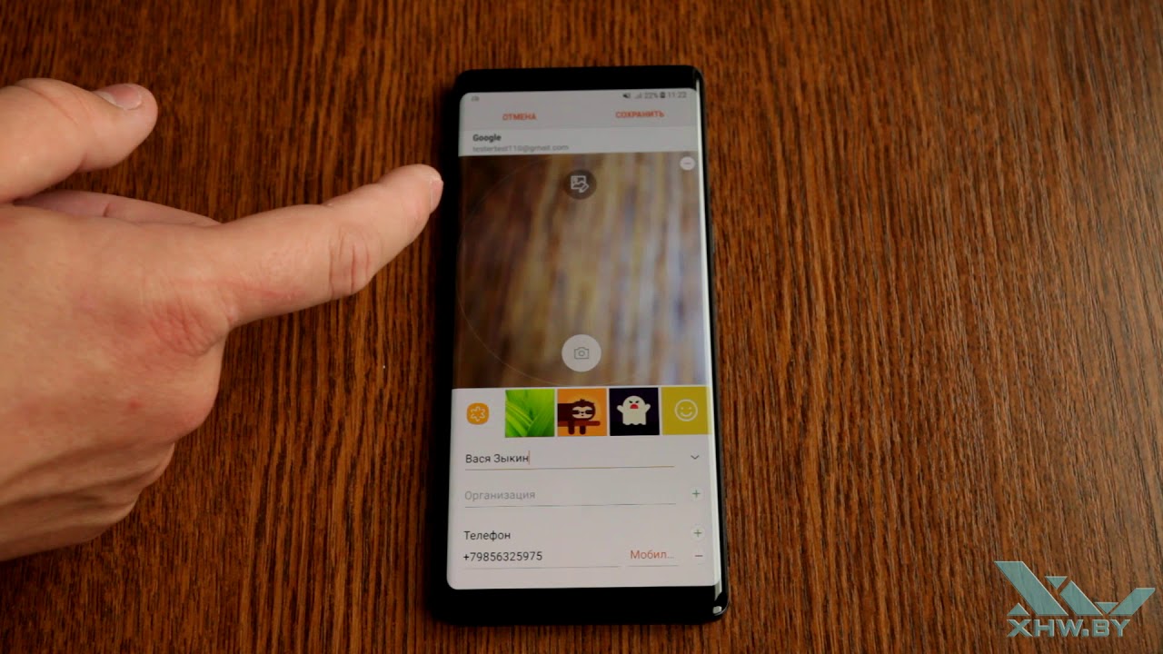 Поставить фото на контакт самсунг галакси Как установить фото на контакт в Samsung Galaxy Note 8 (XHW.BY) - YouTube