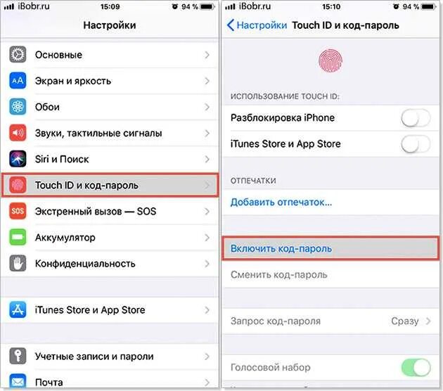 Поставить пароль на фото айфон 11 Как сделать пароль на приложение на айфоне