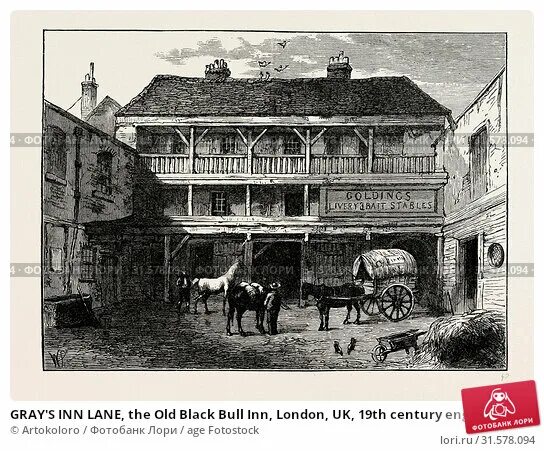 Постоялые дворы фото GRAY'S INN LANE, the Old Black Bull Inn, London, UK, 19th century engraving (201