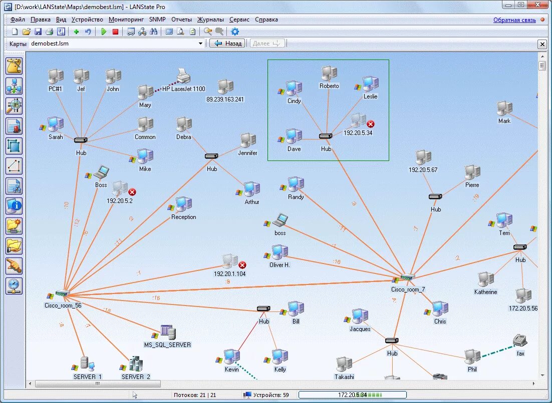 Построение схемы сети Network maps