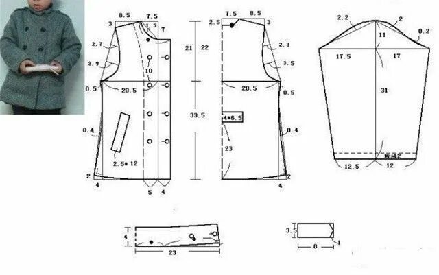 Построение выкройки детской одежды Деткам Интересный контент в группе Выкройки, кройка и шитье для начинающих Выкро