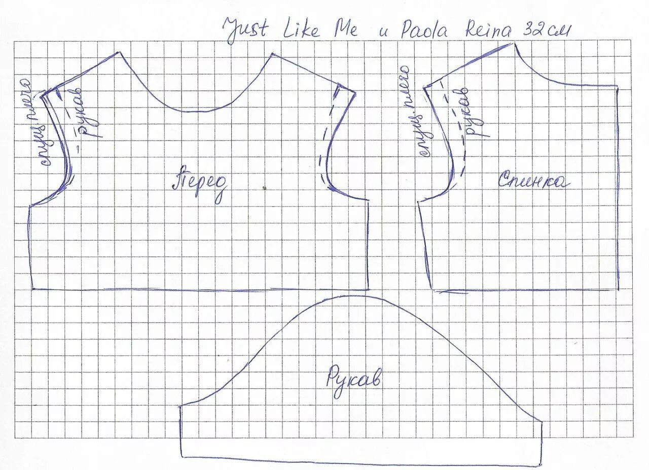 Построение выкройки для куклы Новости Выкройки, Куклы, Выкройка куртки
