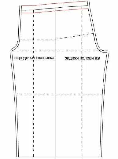 Построение выкройки мужских брюк без бокового шва как сделать выкройку женских брюк на резинке Выкройки, Выкройка брюк, Брюки