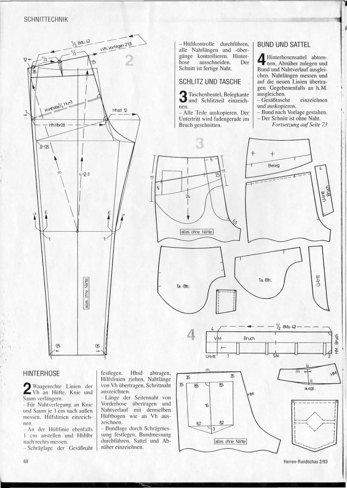 Построение выкройки мужских джинс 404 Not Found Patterned jeans, Pants pattern, Bodice pattern