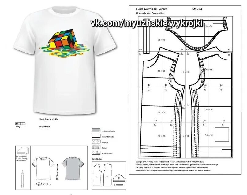 Построение выкройки мужской футболки Футболка.44-54размер #Футболка@myuzhskie_vykrojki 2023 для него VK