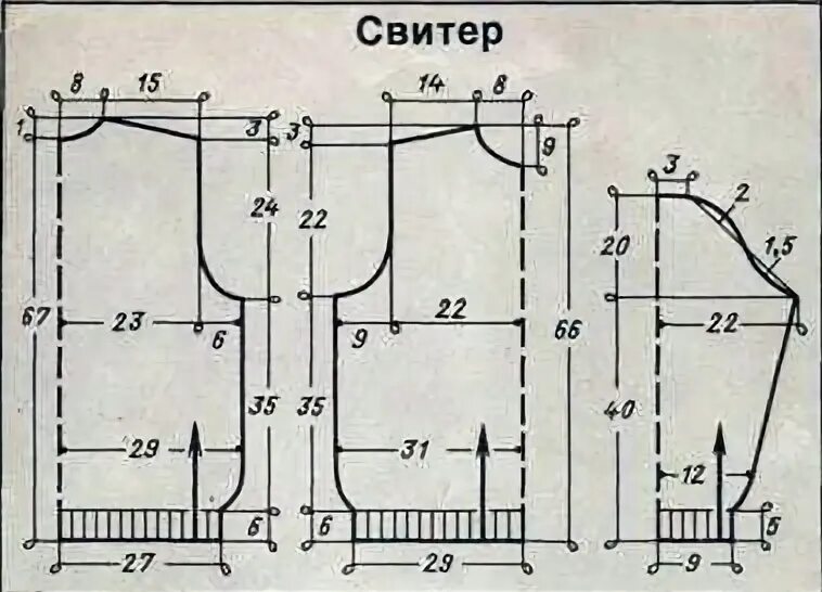 Построение выкройки мужской водолазки Пин от пользователя Сорочинская О на доске детали Выкройки