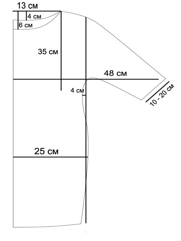 Построение выкройки платья оверсайз на трикотажной ткани Платье с цельнокроенным рукавом Платье швейные шаблоны, Выкройки, Выкройки для ш