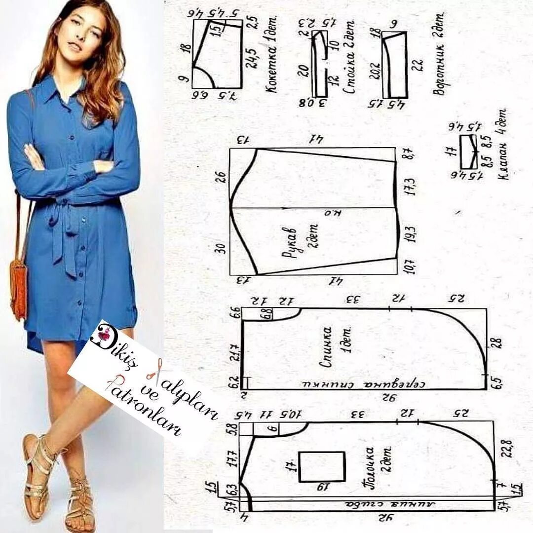 Построение выкройки платья рубашки Dikiş Kalıpları ve Patronları on Instagram: "#robalielbise #gömlekelbise #shirtd