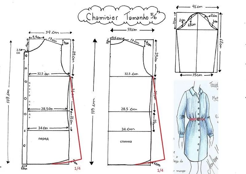 Построение выкройки платья рубашки Pin em costura