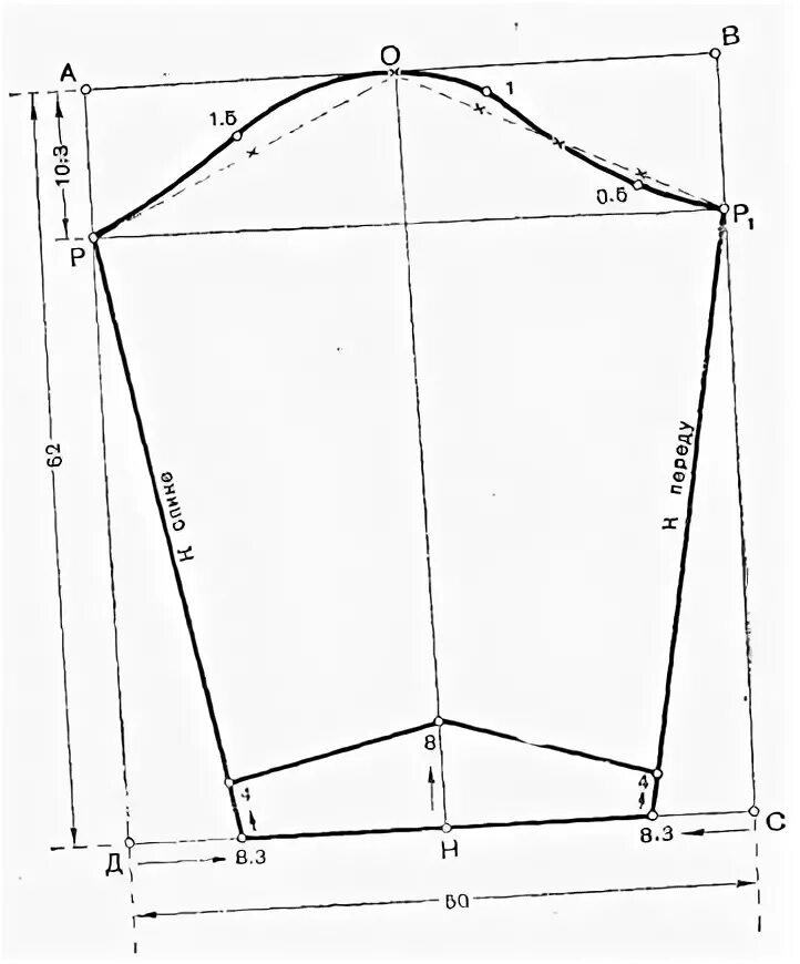 Построение выкройки рукава мужской рубашки МУЖСКИЕ ПЛАВКИ, МУЖСКАЯ ПИЖАМА, НИЖНЯЯ РУБАШКА