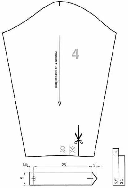 Построение выкройки рукава мужской рубашки Алла Люлькова Выкройки