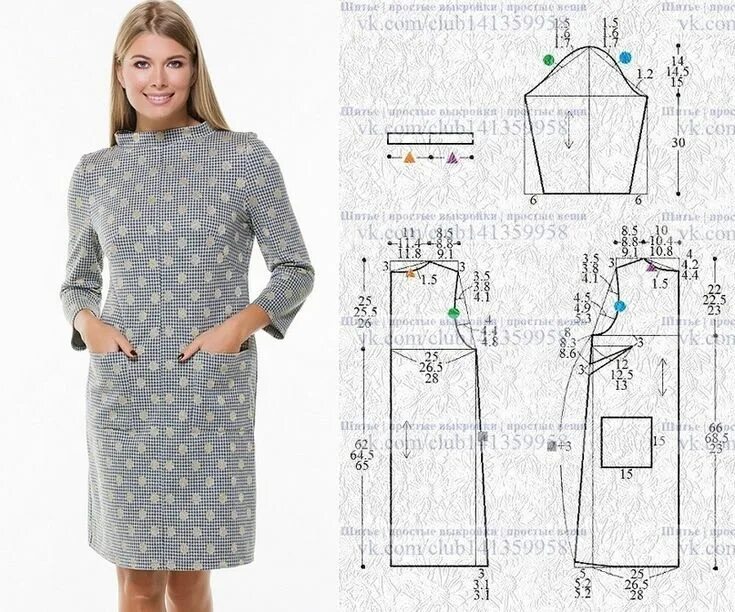 Построение выкройки трикотажного платья с рукавом Шитье простые выкройки простые вещи Узоры вязанных свитеров, Одежда, Выкройки