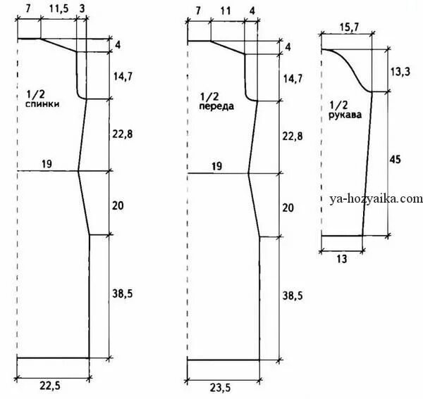 Построение выкройки трикотажного платья с рукавом Платье крючком о схемами. Платье с длинным рукавом выкройка +схема Выкройки, Пла