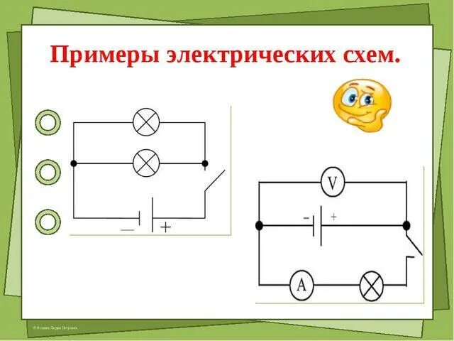 Как выбирают провода для электрических цепей фото - DelaDom.ru