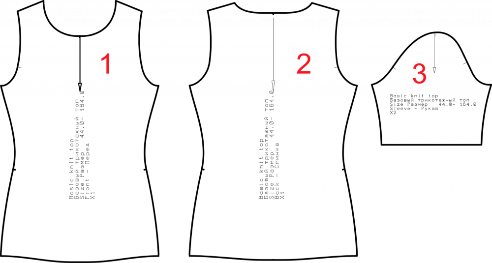 Построить выкройку футболки женской Выкройка базового трикотажного топа Шить просто - Выкройки-Легко.рф