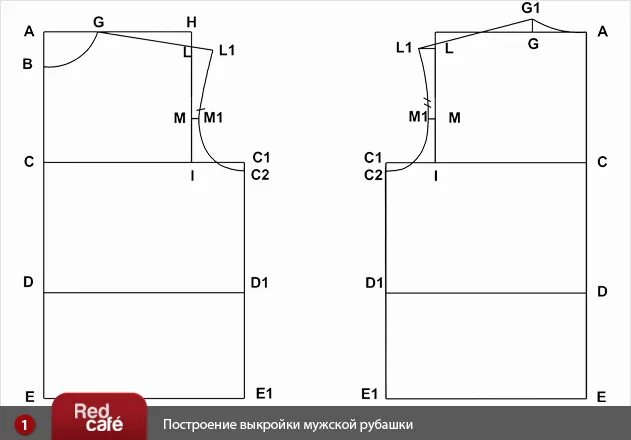 Построить выкройку футболки женской по своим меркам Пижама для мужа и халат, домашняя одежда. Выкройки, творения! - Мужская одежда -