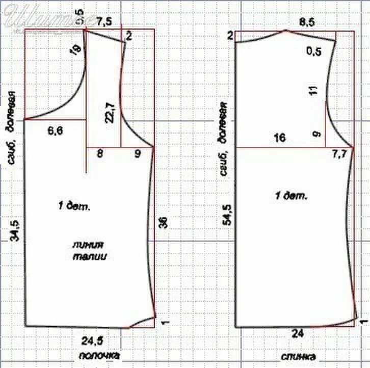 Построить выкройку футболки женской по своим меркам 36) Одноклассники Patrones de costura para principiantes, Patrones de costura, P