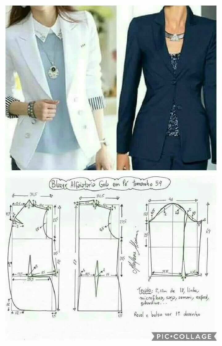 Построить выкройку пиджака женского Blazer Pattern