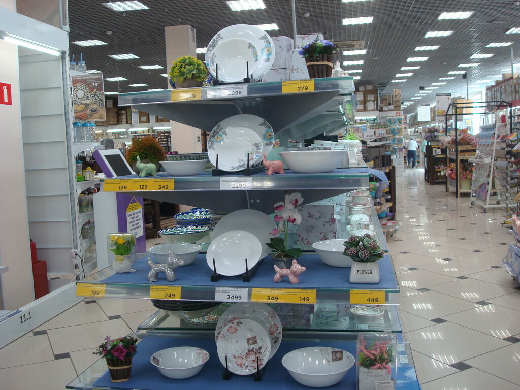 Посуда центр московское ш 6в рязань фото Posudacenter, tableware shop, Russia, Kemerovo, ulitsa Tukhachevskogo, 50/4 - Ya