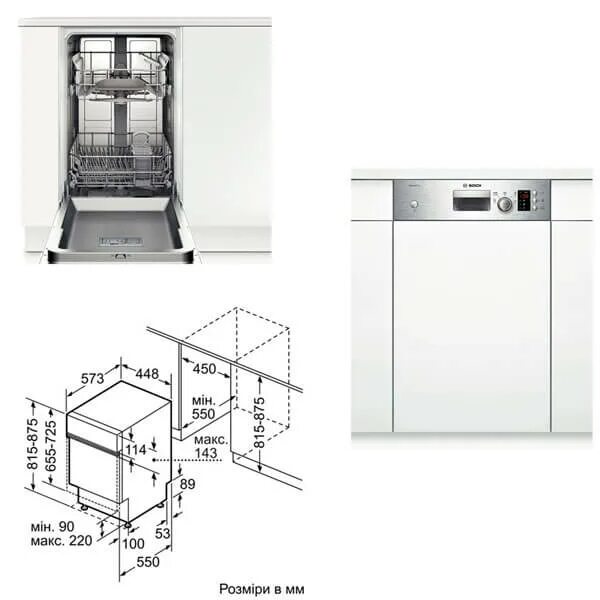 Посудомоечная машина 60 см встраиваемая подключение Посудомойка Gorenje: LG, Samsung, Miele, Zanussi, AEG, Kоrting, Kuppersberg, Kro