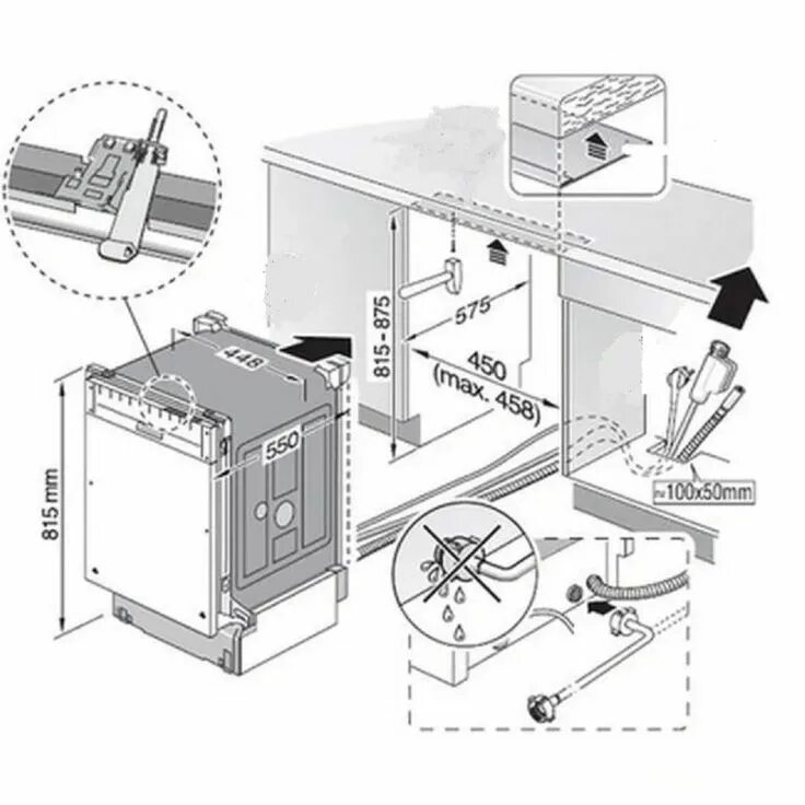 Посудомоечная машина без подключения как работает установка посудомоечная машина: 6 тыс изображений найдено в Яндекс.Картинках в 2