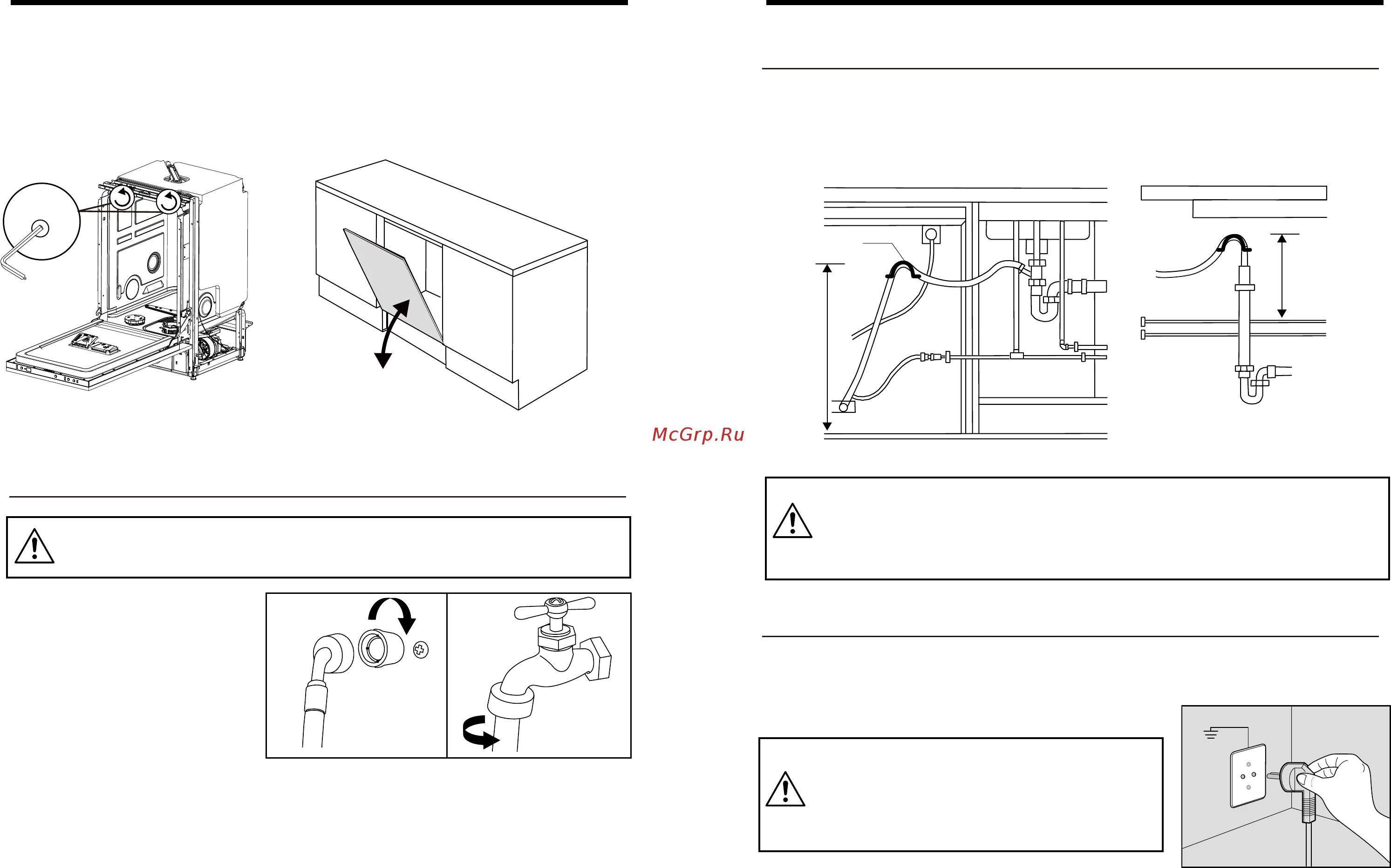 Посудомоечная машина hdwe9 191ru подключение Haier DW10-198BT2RU 5/19 Подключение к сливу