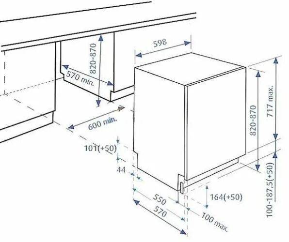 Посудомоечная машина встраиваемая схема установки Встраиваемая посудомоечная машина Beko Din 4530 - купить, цены, отзывы - ZurMark
