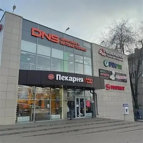 Потапыч просп богдана хмельницкого 104б белгород фото OmniCDEK, parcel terminal, Belgorod, Bogdana Khmelnitskogo Avenue, 137Т - Yandex