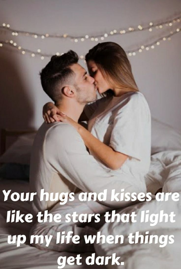 Поцелуй в кровати фото Girlfriend kissing Beautyful quote Good night kiss couple, Romantic quotes for h