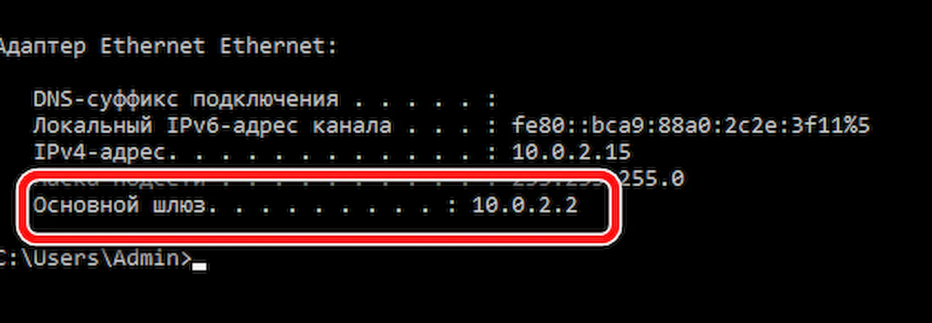 Потеряно подключение к компьютеру Как вернуться в Интернет после обновления Windows