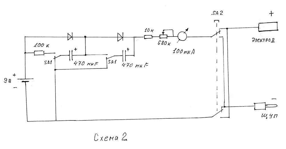 Поток 1 схема электрическая Прибор поиска бат своими руками схемы. Акупунктурный стимулятор. Электроакупункт