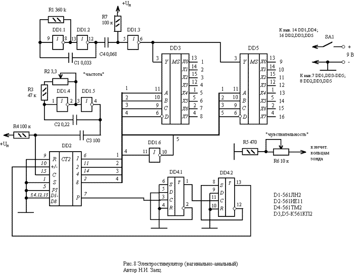 Поток 1 схема электрическая принципиальная Electrostimulators - Electrical circuits