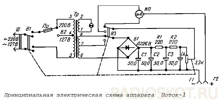 Поток 1 схема электрическая принципиальная Блок питание на lm317 kt818 - Страница 3 - Форум радиолюбителей