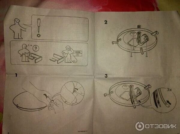 Потолочные светильники инструкция по сборке Отзыв о Потолочный светильник IKEA LOCK Очень хороший светильник, с рассеивателе