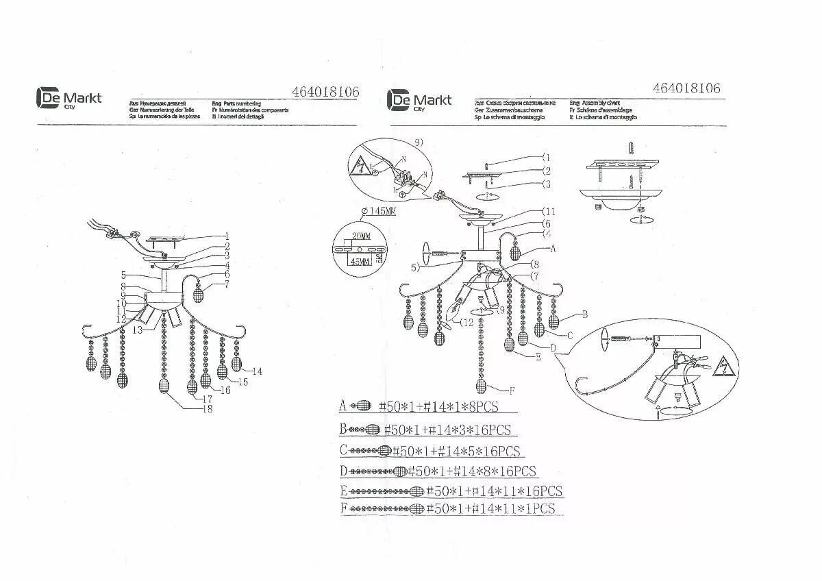 Потолочные светильники инструкция по сборке Потолочный светильник De City Бриз хром 464018106 купить в Москве по цене 15320 