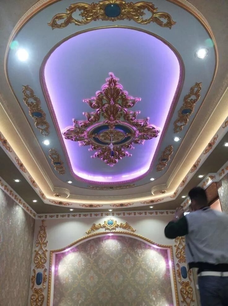 Потолок фигура фото из узбекистана Stylish Modern Ceiling Design Ideas " Engineering Basic Alçı tavan, Ahşap tavan,