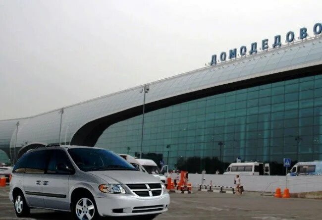 Потолок в аэропорту домодедово фото Order a taxi in Domodedovo