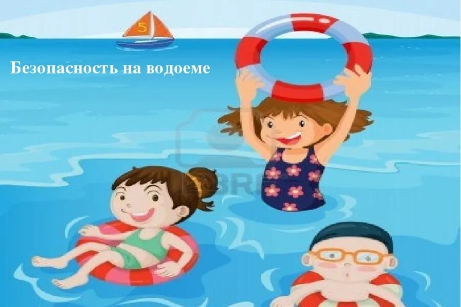 Поведение на воде фото Правила безопасности на воде для детей Батыревский муниципальный округ Чувашской