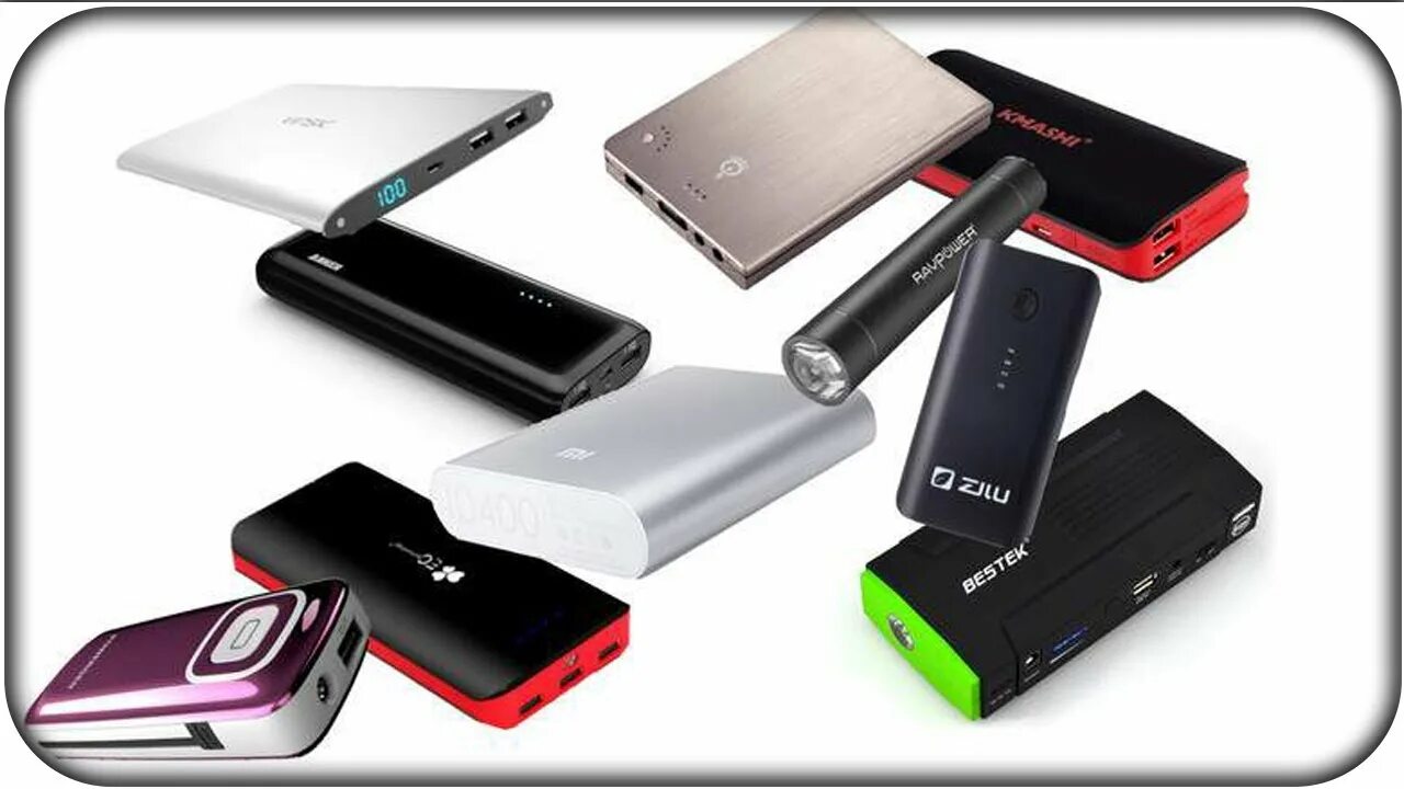 Повер банки фото TOP 7 BEST Power Bank - Available on Amazon - Gadgets 2019 - YouTube