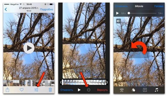 Повернуть фото самсунг Как повернуть видео на Mac и iPhone AppleMix.ru