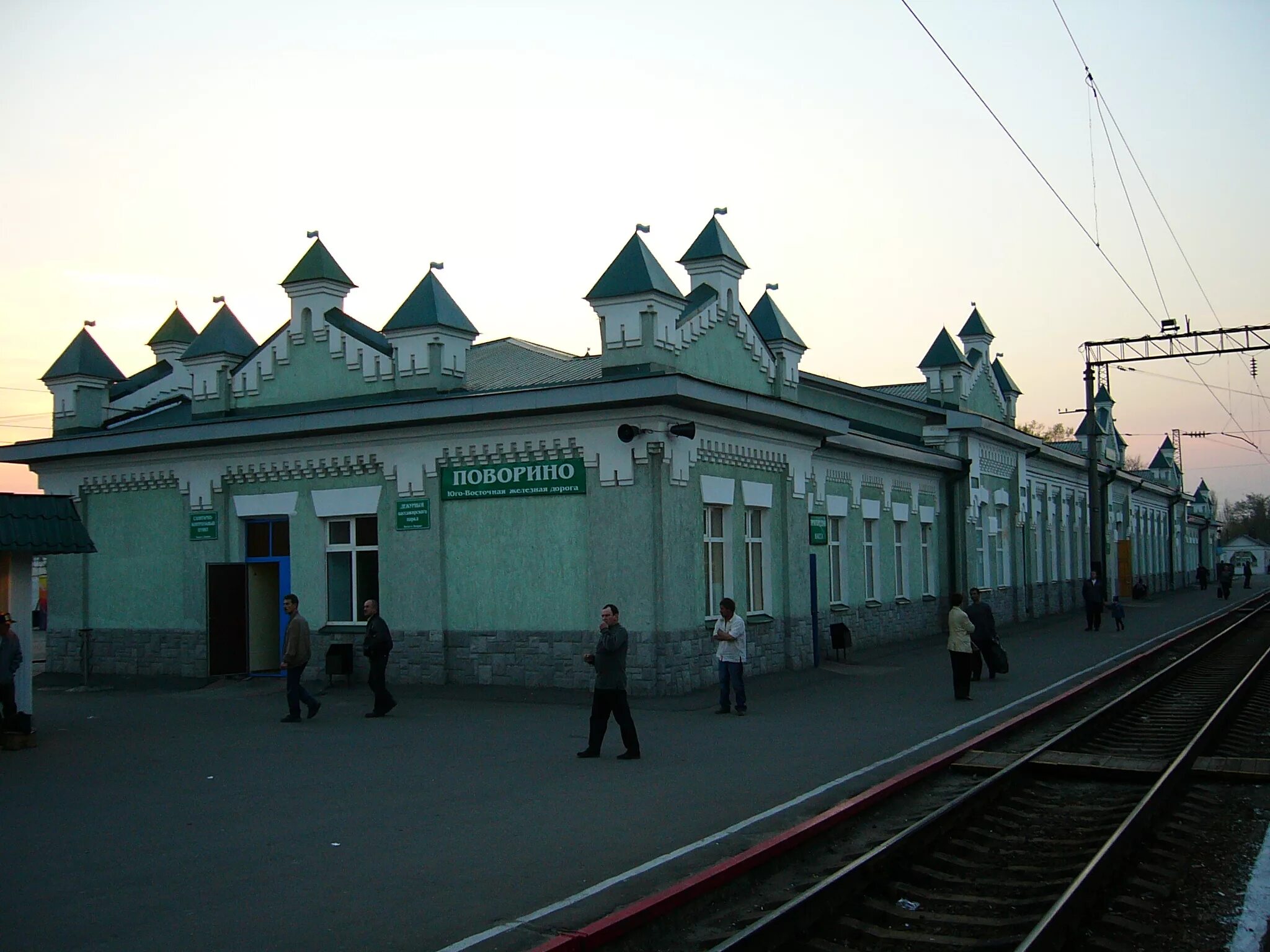 Поворино жд вокзал фото продают пироги Файл:Поворино (станция), Воронежская область, 3.jpg - Энциклопедия нашего трансп