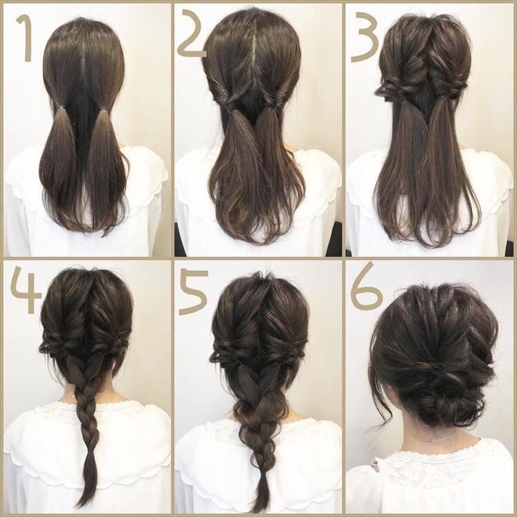 Повседневная прическа на длинные Pin on Идеи для волос Long hair styles, Bridesmaid hair, Wedding hairstyles