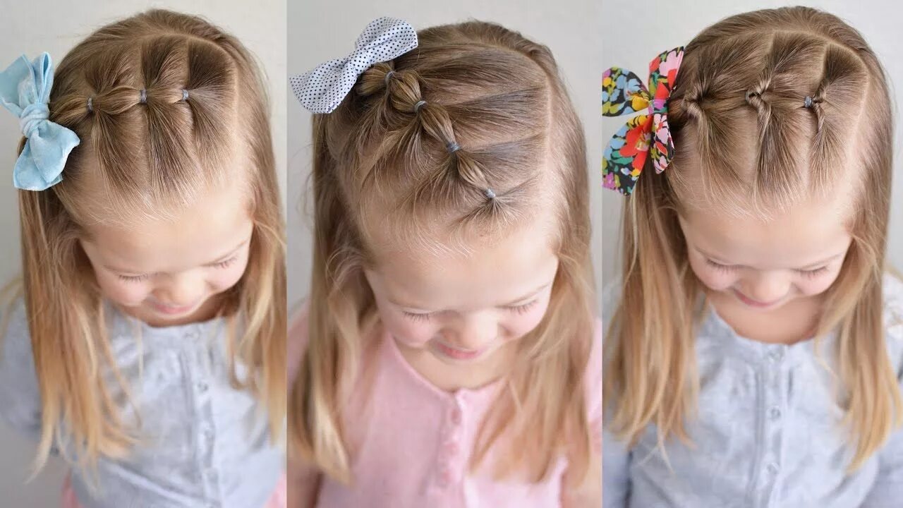 Повседневные прически для девочек Three 5 Minute Elastic Styles Q's Hairdos - YouTube Kids hairstyles, Hair styles