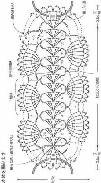 Повязка крючком схемы и описание 29+ (332x600, 90Kb) Joyería de ganchillo, Pulsera de ganchillo, Joyas de ganchil