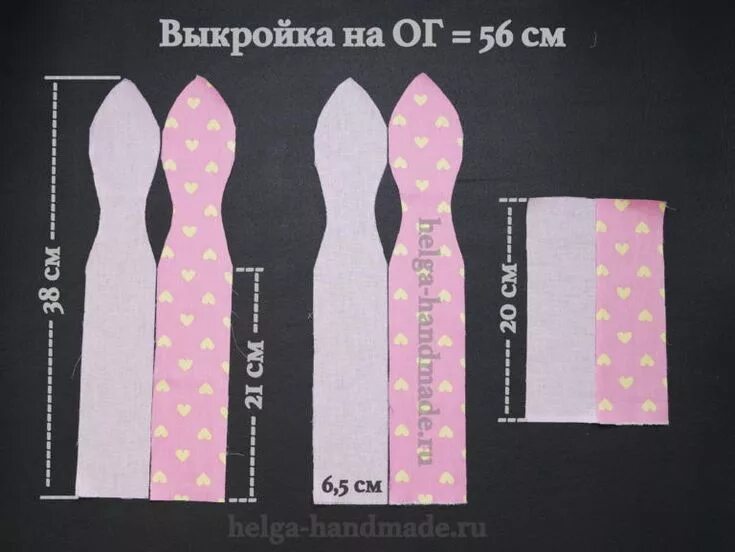 Повязка на голову выкройка Повязка на голову Солоха (+выкройки) своими руками Шить ободки, Выкройки, Тканев