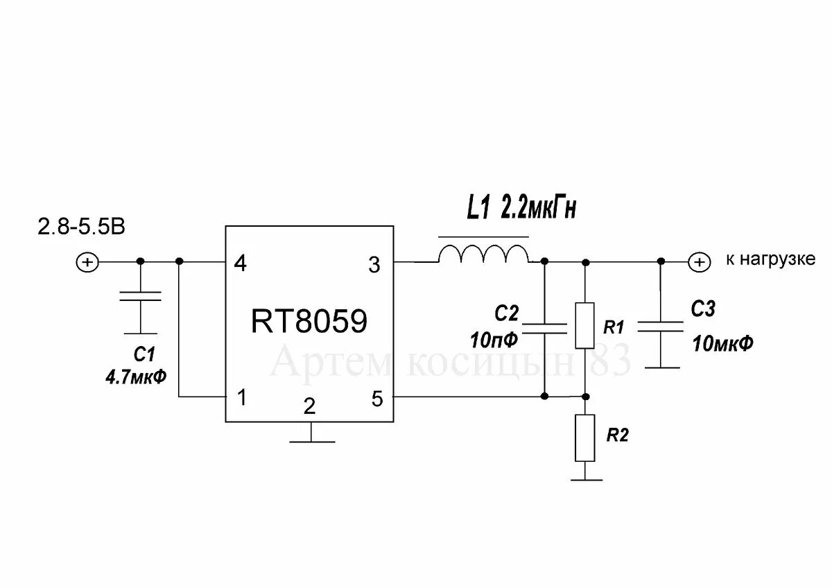Повышающий dc dc схема своими руками Импульсный мини DC-DC преобразователь на ЧИП микросхеме RT8059 Электронные схемы