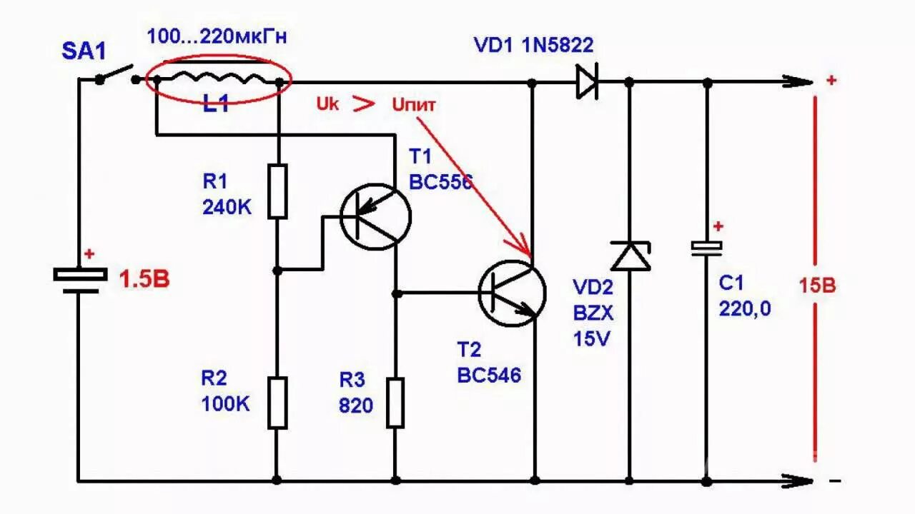 Повышающий преобразователь напряжения своими руками схема Boost voltage converter ranging from 1.5 to 15 ... - YouTube