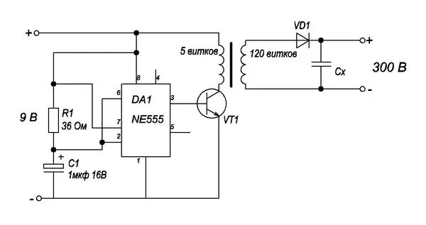 Повышающий преобразователь напряжения своими руками схема Ответы Mail.ru: скиньте пожалуйста схему преобразователя на транзисторах п213б с