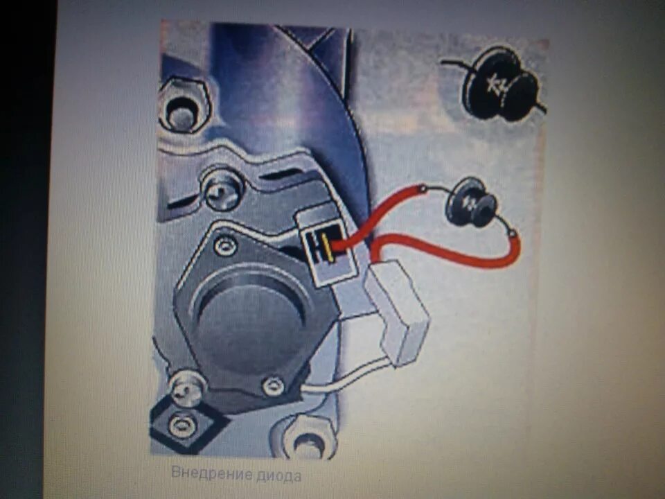 Повысить напряжение генератора диодом схема подключения повышение напряжения генератора - Lada 2113, 1,6 л, 2008 года тюнинг DRIVE2