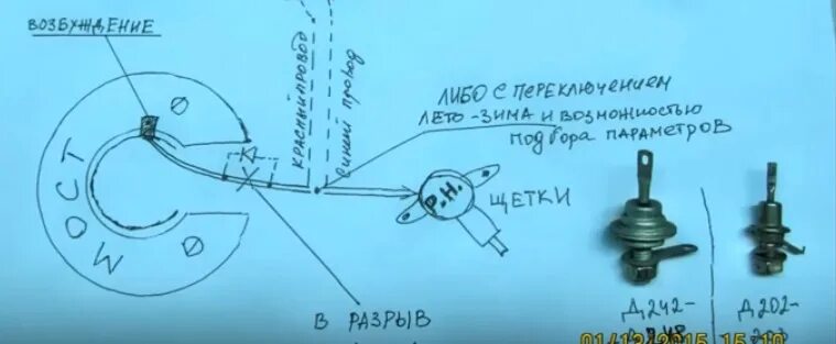 Повысить напряжение генератора диодом схема подключения #3 Замена термостата и платы заднего фонаря.Вопросов больше чем ответов. - Lada 